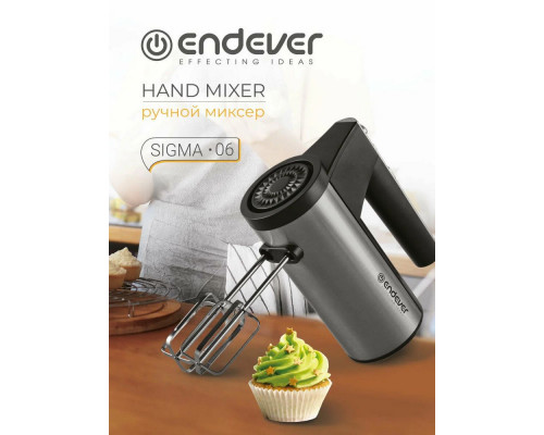 Миксер Endever Sigma-06 черный/стальной