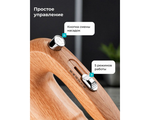 Миксер Galaxy Line GL 2235 бежевый