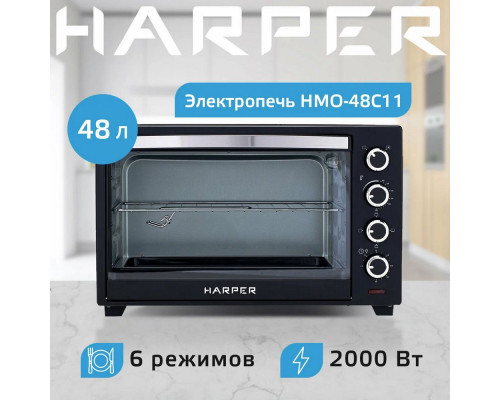 Мини-печь Harper HMO-48C11