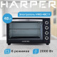 Мини-печь Harper HMO-48C11