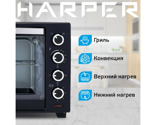 Мини-печь Harper HMO-48C11