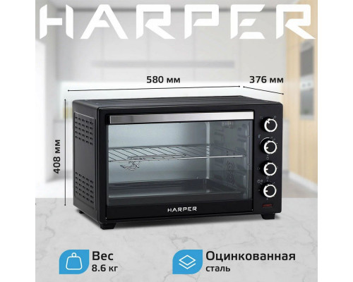 Мини-печь Harper HMO-48C11