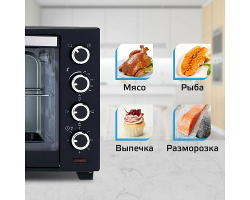 Мини-печь Harper HMO-48C11