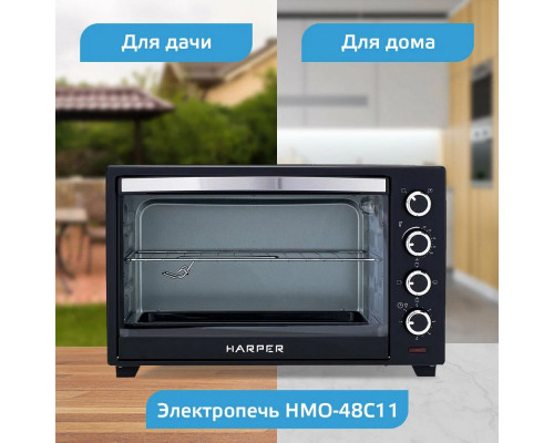 Мини-печь Harper HMO-48C11