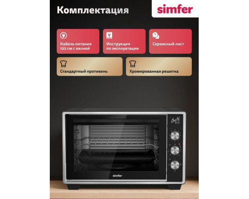 Мини-печь Simfer M30B03