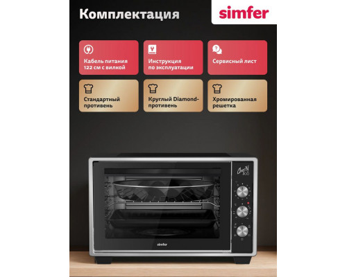 Мини-печь Simfer M30B25