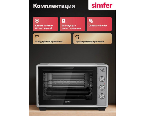Мини-печь Simfer M30C15