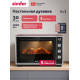 Мини-печь Simfer M30X15