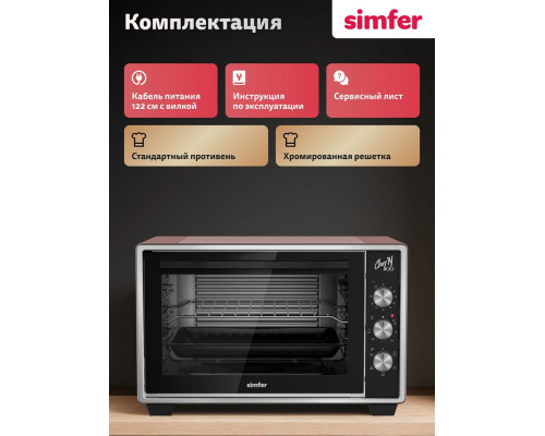 Мини-печь Simfer M30X15