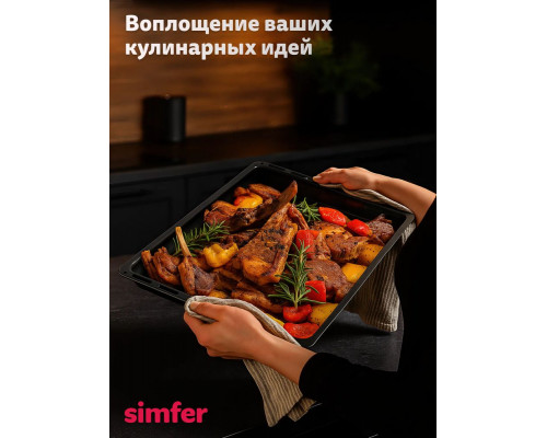 Мини-печь Simfer M30X15