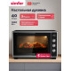 Мини-печь Simfer M40B03