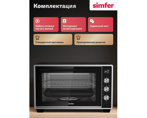 Мини-печь Simfer M40B03