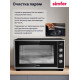 Мини-печь Simfer M40B03