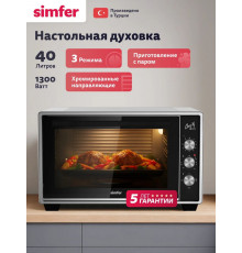 Мини-печь Simfer M40W03
