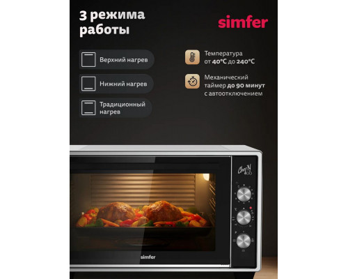 Мини-печь Simfer M40W03