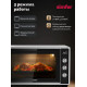 Мини-печь Simfer M40W03