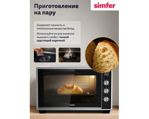Мини-печь Simfer M40W03