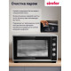 Мини-печь Simfer M40W03