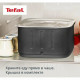 Аэрогриль Tefal EY5528E0