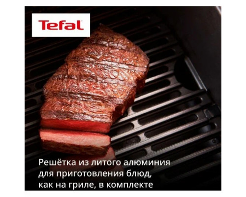 Аэрогриль Tefal EY5528E0