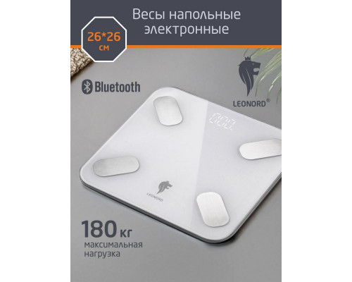 Весы напольные Leonord LE-1275