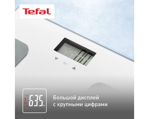 Весы напольные Tefal BM2523V0 белый