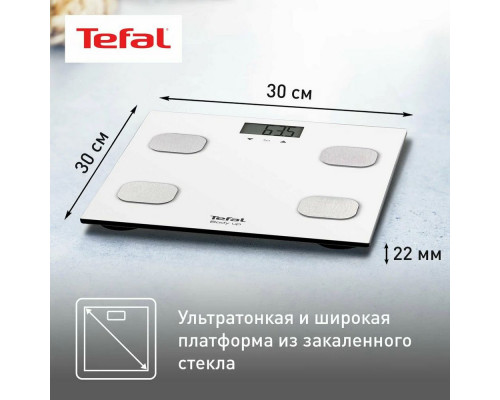 Весы напольные Tefal BM2523V0 белый