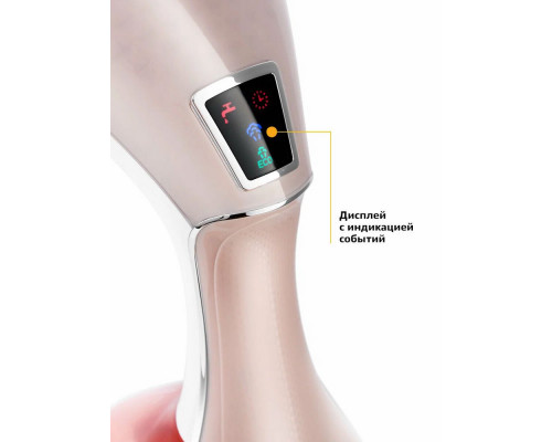 Отпариватель Kitfort КТ-929-1 бело-коричневый