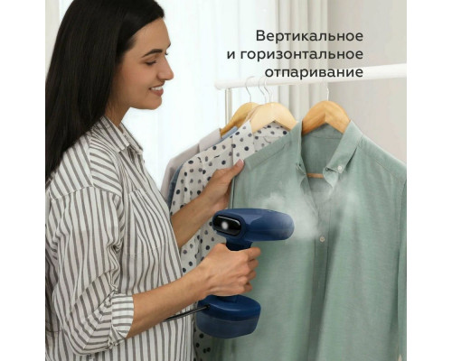 Отпариватель BQ SG1007H Blue