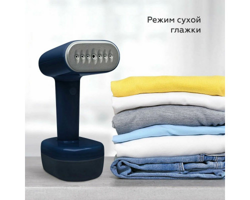 Отпариватель BQ SG1007H Blue