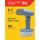Отпариватель BQ SG1007H Blue-White