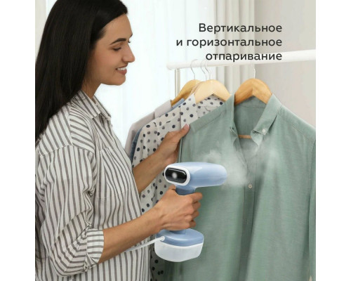 Отпариватель BQ SG1007H Blue-White