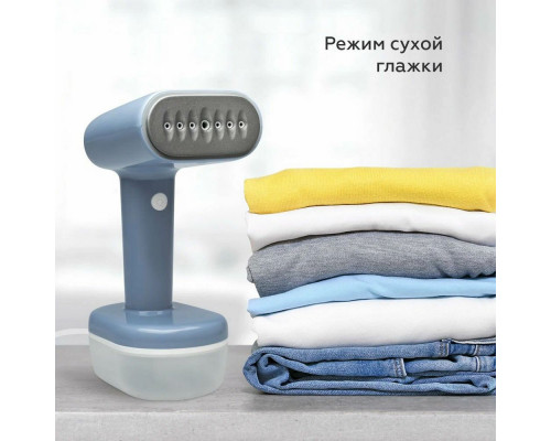 Отпариватель BQ SG1007H Blue-White