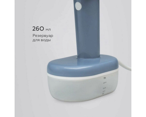 Отпариватель BQ SG1007H Blue-White