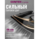 Утюг Centek CT-2346 золотой