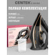 Утюг Centek CT-2346 золотой