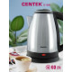 Чайник Centek CT-1068 матовый