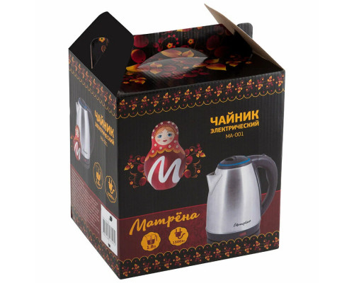 Чайник Матрёна MA-001 нержавейка голубой