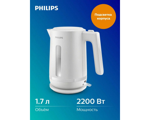 Чайник PHILIPS HD9411/00