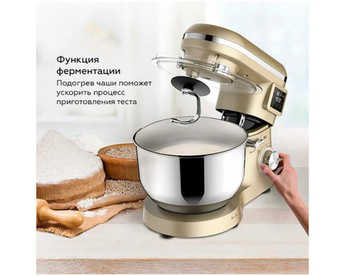 Миксер BQ MX640 серебристый