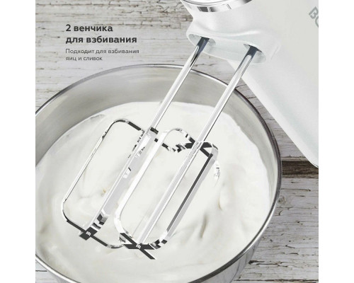 Миксер BQ MX420 белый