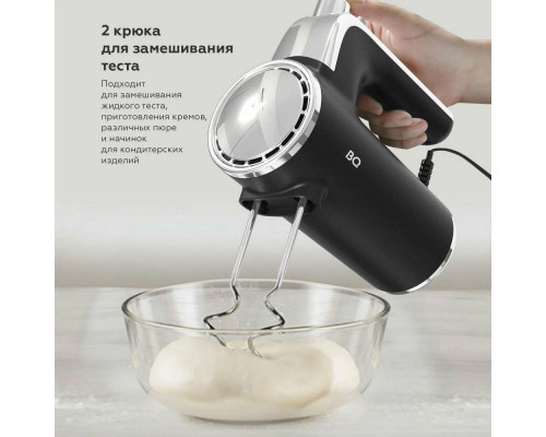 Миксер BQ MX420 черный