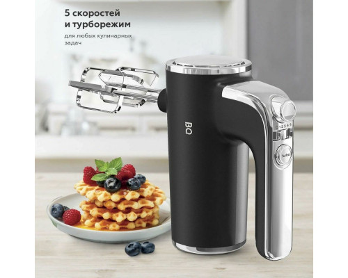 Миксер BQ MX420 черный