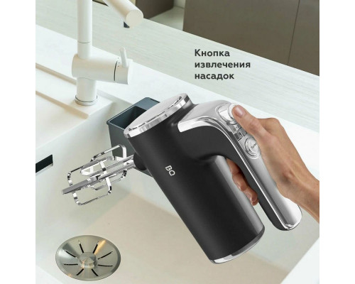 Миксер BQ MX420 черный