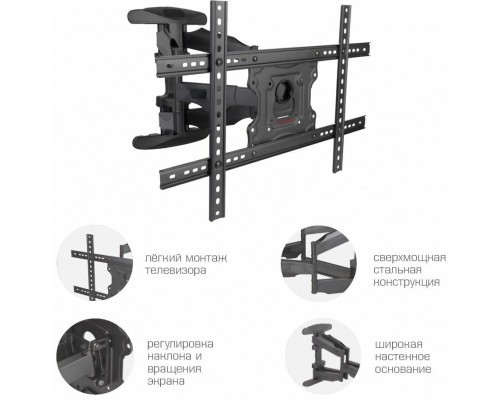 Кронштейн Arm Media COBRA-60 черный
