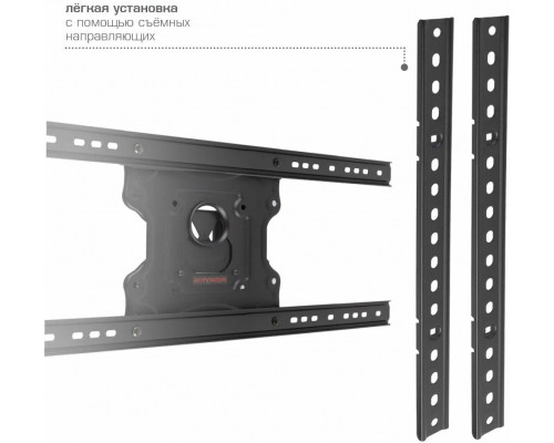 Кронштейн Arm Media COBRA-60 черный