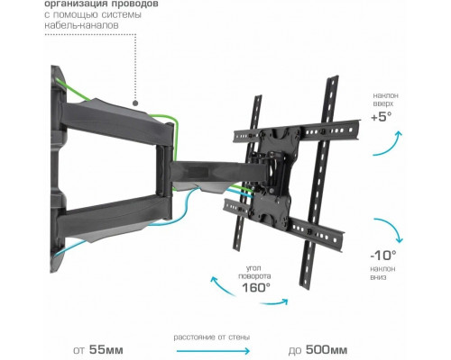 Кронштейн Arm Media COBRA-60 черный