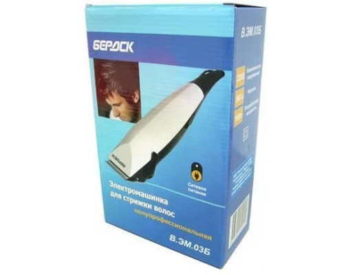 Машинка для стрижки Бердск В.ЭМ.03Б