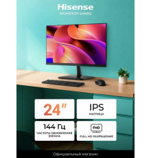 Монитор Hisense 24N3Q черный