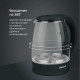 Чайник BLACKTON Bt KT1800G черный